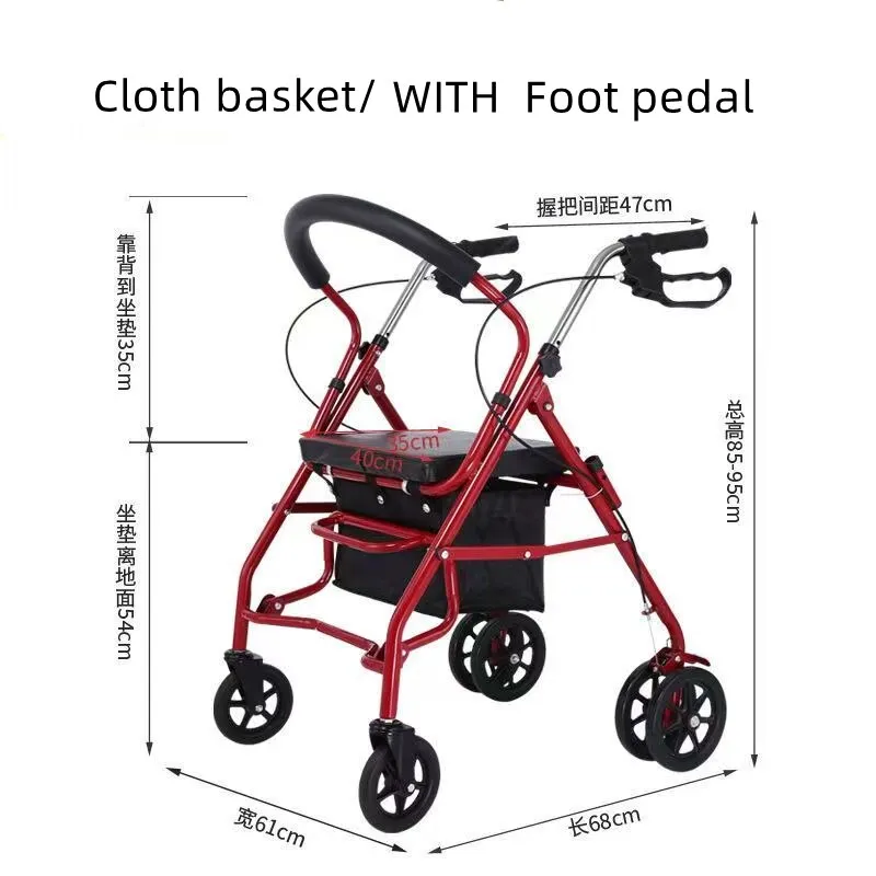 Elderly Walking Mobility Aid