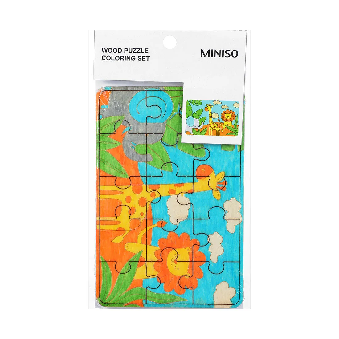 MINISO Plywood Coloring Puzzle with 5 Coloring Markers (Jungle)