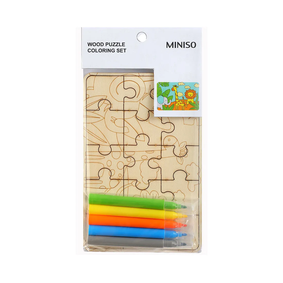 MINISO Plywood Coloring Puzzle with 5 Coloring Markers (Jungle)